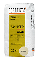 PERFEKTA Затирка для кирпича цветная Линкер Шов бежевый, 25 кг
