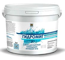 Сухая гидроизоляционная смесь для быстрой заделки активной течи (гидропломба) ГИДРОМИГ БИРСС, 5 кг