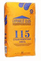Consolit Bars 115М сухая ремонтная смесь (зимняя) Консолит, мешок 30 кг – ТСК Дипломат