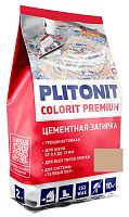 Затирка для швов с армирующими волокнами PLITONIT СOLORIT PREMIUM темно-бежевая, 2 кг