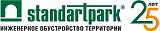 Стандартпарк