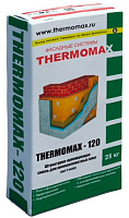 THERMOMAX-120 смесь штукатурно-армирующая для минераловатных плит, 25 кг – ТСК Дипломат