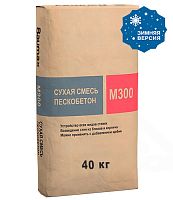 Сухая смесь Baumax Пескобетон M-300, 40 кг мешок, ПМД-15