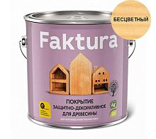 Покрытие FAKTURA защитно-декоративное для древесины бесцветное, ведро 2,5 л