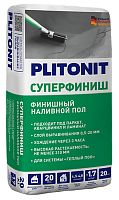 Наливной пол PLITONIT СуперФиниш, 20 кг