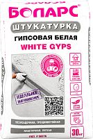 Штукатурка гипсовая белая "WHITE GYPS", 30 кг – ТСК Дипломат