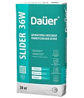 Штукатурка гипсовая универсальная белая DAUER SLIDER INTERIER 36W, 30 кг