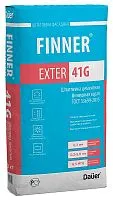 Шпатлевка цементная финишная серая FINNER® EXTER 41 G, мешок 20 кг – ТСК Дипломат