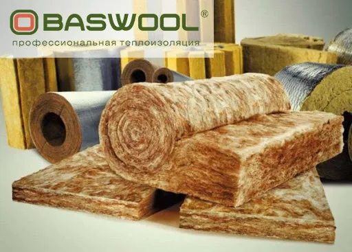 Сезон просушки: сроки и стоимость доставки продукции Baswool увеличатся 