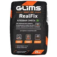 GLIMS RealFix плиточный клей для керамической плитки и керамического гранита, натурального и искусственного камня, мозаики, 25кг – ТСК Дипломат