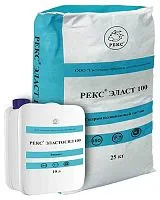 Рекс® Эласт серый 100, гидроизоляционное покрытие, комплект: мешок 25 кг + канистра 10 л – ТСК Дипломат