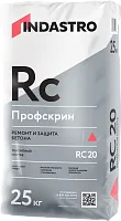 Ремонтный состав Профскрин RC20, мешок 25 кг – ТСК Дипломат