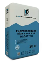 Гидроизоляция обмазочная "Водостоп" De Luxe, мешок 20 кг – ТСК Дипломат