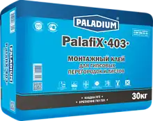 Монтажный клей для ПГП и ГКЛ PalafiX-403 "Z", ЗИМА, 30 кг