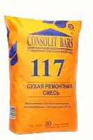 CONSOLIT BARS 117М, -10°C, зимняя, безусадочная, быстротвердеющая, высокопрочная, тиксотропная (В 45), 30 кг КОНСОЛИТ