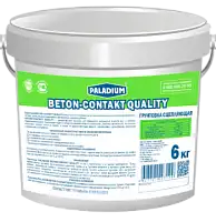 Грунтовка BETON-CONTAKT QUALITY, 6 кг