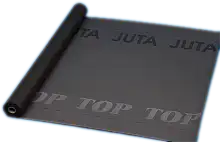 Ютавек ТОП (75 м2) Подкровельная гидро- ветрозащитная супердиффузионная мембрана