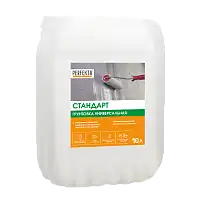 Грунтовка универсальная Perfekta Стандарт 10 л, канистра