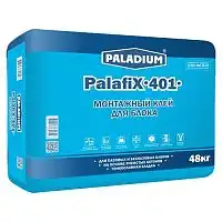 Монтажный клей для БЛОКА PalafiX-401, 48 кг