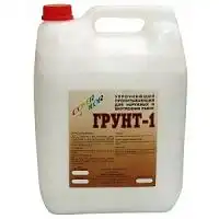 Грунт-1 акриловый, упрочняющий и пропитывающий, канистра