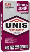 Штукатурка декоративная "Короед-декор" (крупная фракция), Unis (Юнис) 25 кг