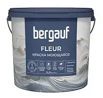 FLEUR 16,2 л (23 кг) База C, прозрачная, Матовая краска водно-дисперсионная интерьерная для внутренних работ, Bergauf