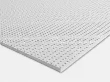 КНАУФ-Акустика звукопоглощаяющая панель ППГ3-С1-8/18КР-4ПК Круглая перфорация R-белая 1998х1188х12,5мм