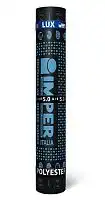 Рулонная гидроизоляция IMPER LUX Н, 10х1 м, (10 м2)