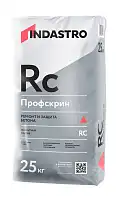 Ремонтный состав ИНДАСТРО ПРОФСКРИН RC45-1.25 F, мешок 25 кг
