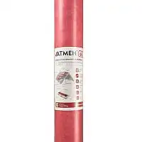 Атмен Light 90, 1,6x43,75 м (70 м2), Диффузионная мембрана