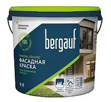 MINERAL TECHNO, База А, 9 л, Фасадная краска, Bergauf