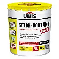 "Грунт Бетон-Контакт", 20 кг, ведро