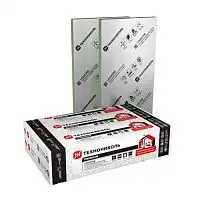 Утеплитель/Теплоизоляция LOGICPIR Ф/Ф 1200х600х30, Технониколь, PIR-плиты с обкладкой из фольги