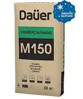 Dauer Сухая смесь М-150 Универсальная М-150, 30 кг, ПМД-10