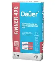 Шпатлевка цементная армированная базовая серая FINNER® EXTER 40 G, мешок 25 кг
