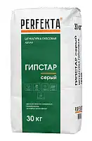 PERFEKTA Штукатурка гипсовая легкая Гипстар серый, 30 кг