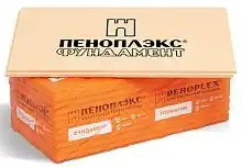 Утеплитель Пеноплэкс Фундамент (1185х585х100 мм)