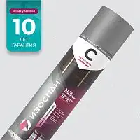 Изоспан С, 1,6х21,875 м, (35 м2) Гидро- пароизоляционная пленка