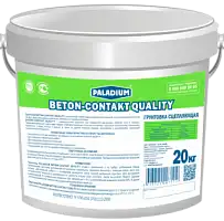 Грунтовка BETON-CONTAKT QUALITY, 20 кг