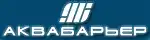 АКВАБАРЬЕР