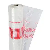 Ютафол Н 110 Стандарт, производство Чехия, 50х1,5м (75 м2) Пароизоляционная пленка