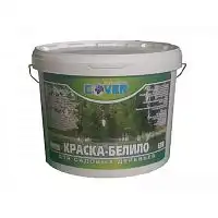 КРАСКА-БЕЛИЛО 1,5 кг