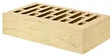 Облицовочный кирпич одинарный, М-150,120x250x65, желтый