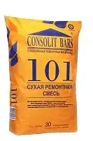 CONSOLIT BARS 101 сверхбыстротвердеющая, высокопрочная (В 45), тиксотропная 30 кг  Консолит