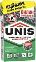 Цементная штукатурка "Силин цокольный" Unis (Юнис), 25кг