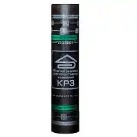 Гидростеклоизол ЭКП 4,5 (10 кв.м.) рулонная кровля, 1х10м, КРЗ