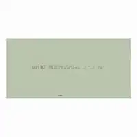 Гипсокартон Кнауф влагоогнестойкий ГКЛВО 12.5 мм 2500х1200  (ГКЛВО) (ГСП DFH2 ПЛУК 12,5-1200-2500)