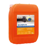 Грунтовка Эксперт Глубокого проникновения, Perfekta, 10 л