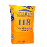 CONSOLIT BARS 118, безусадочная, быстротвердеющая, высокопрочная, тиксотропная (В 30), 30 кг КОНСОЛИТ
