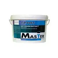 Грунт бетоноконтакт Master, ведро